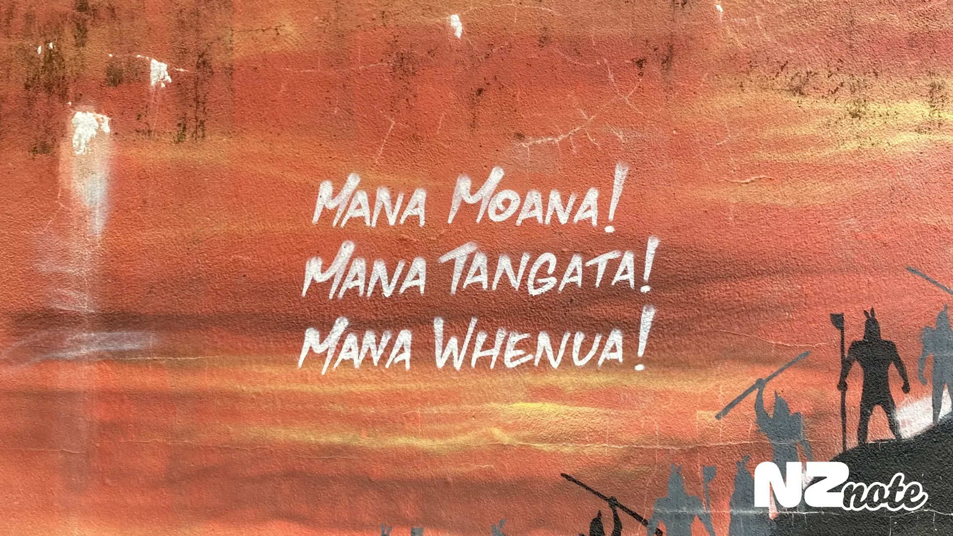 マオリ語でManaはどんな意味？ニュージーランドとマオリ文化