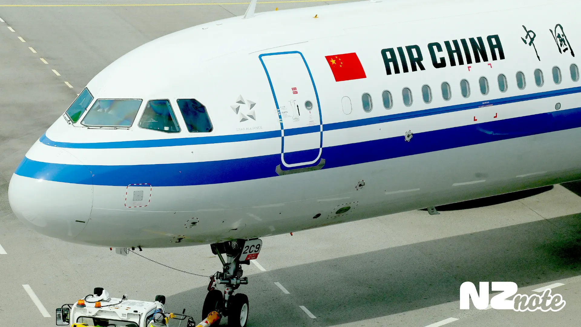5.5万円でNZへ！エアチャイナ初利用レポ＆中国乗り継ぎで気をつけたいこと