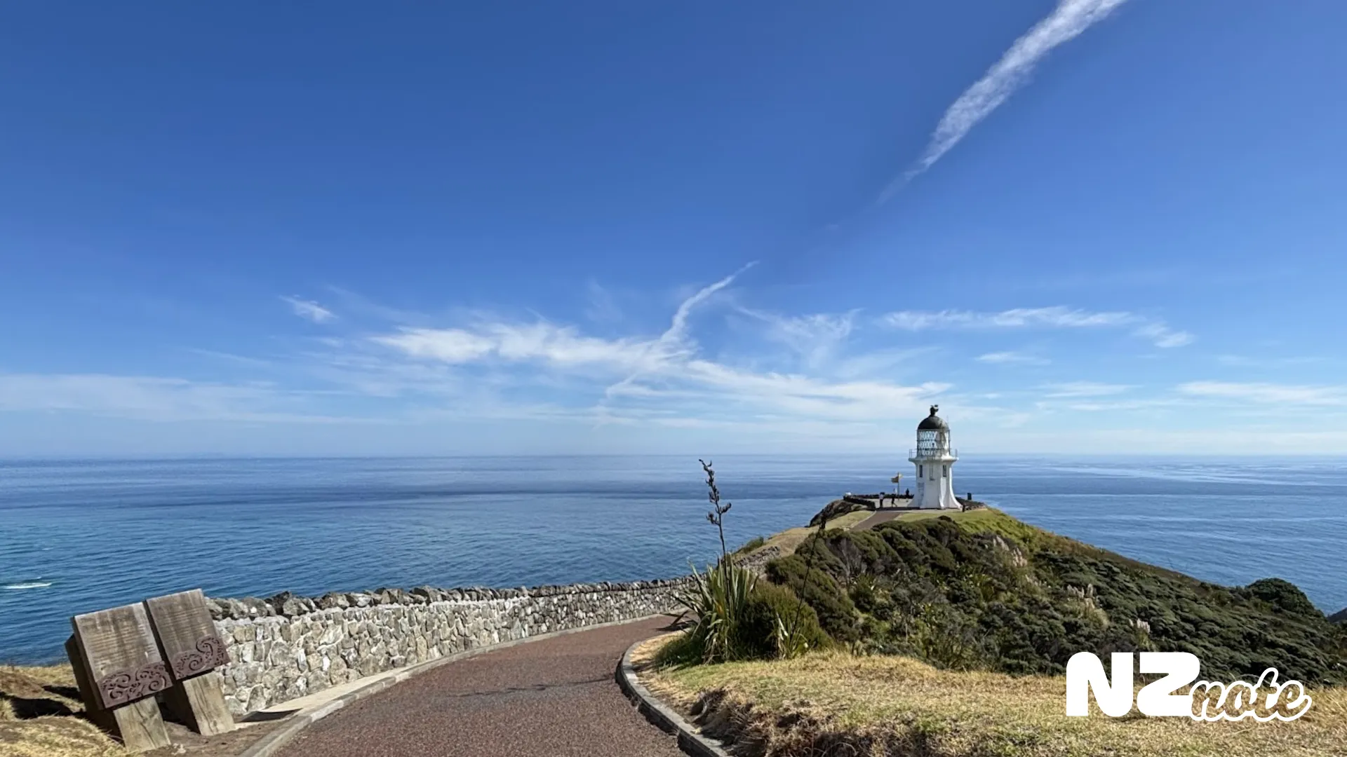 ニュージーランド最北端には何がある？実際に行ってみた