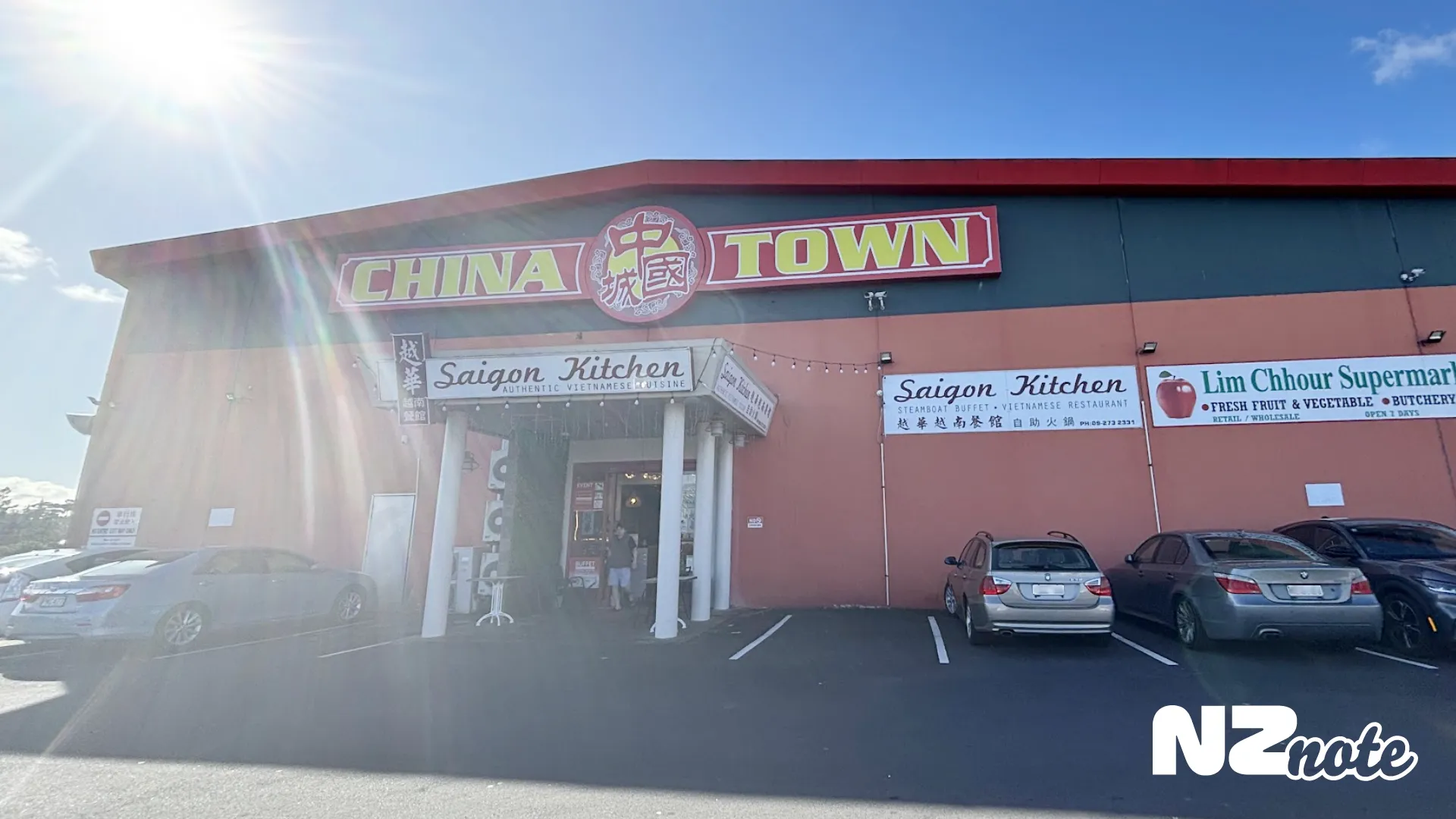 オークランドの“隠れ”チャイナタウンに行ってみた！倉庫の中はまるで別世界