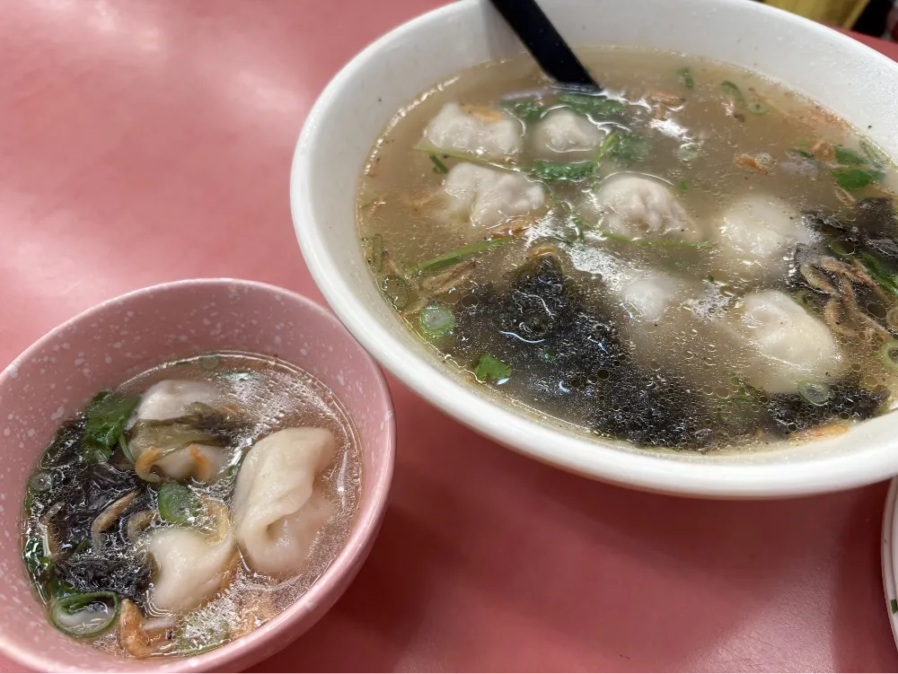 Chicken Wonton Soup