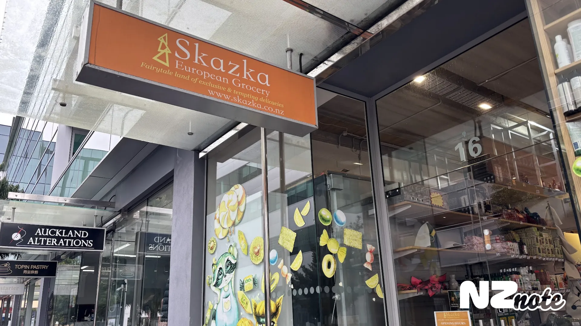 NewmarketのヨーロピアングロッサリーEuropean Deli and Grocery Skazka