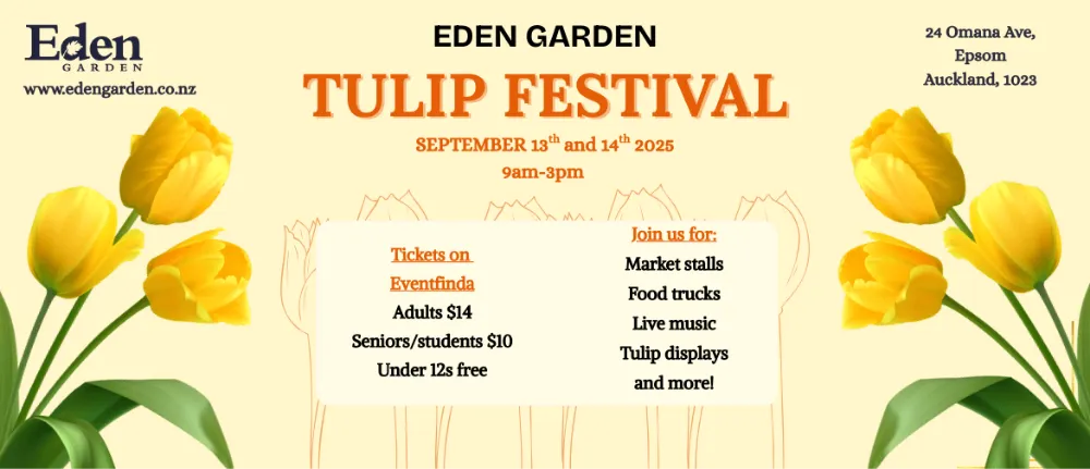 Tulip Festival（チューリップフェスティバル）