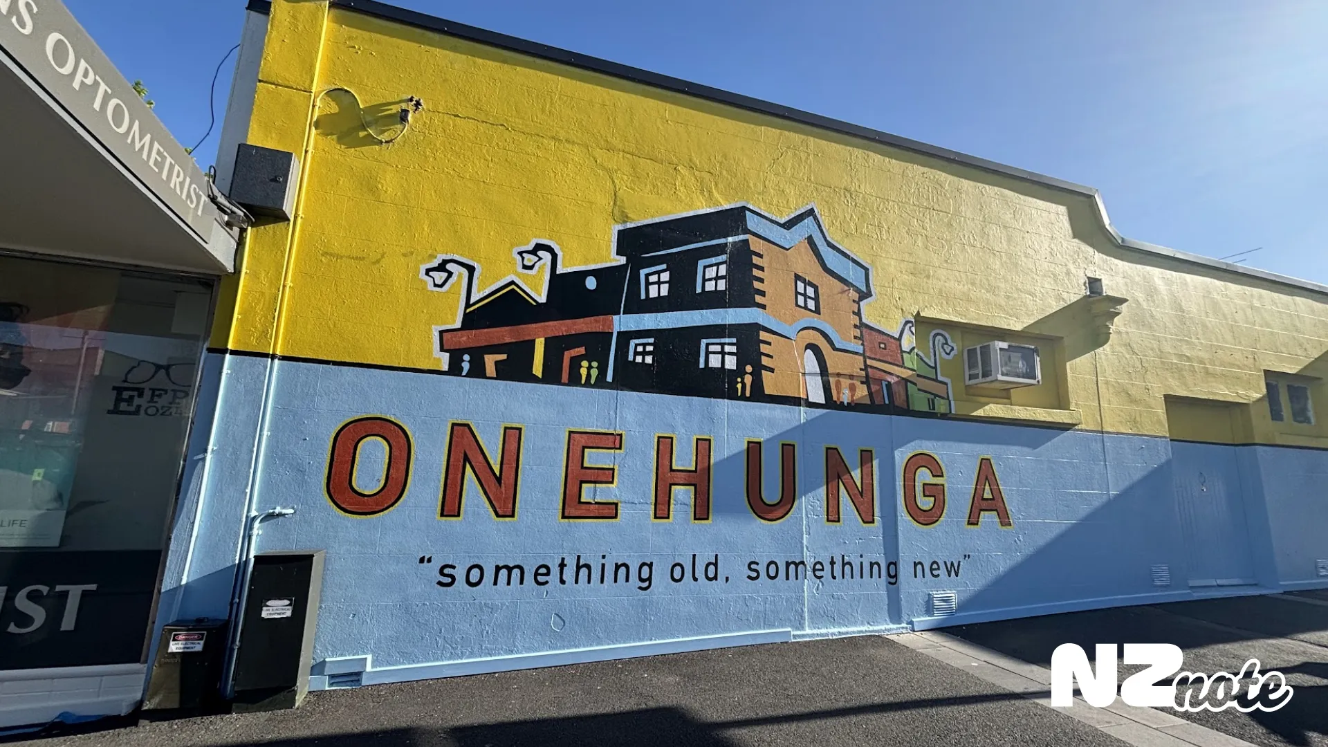 古着好きにおすすめ！街全体がアウトレットなOnehunga